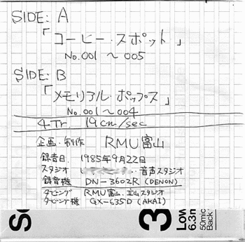 ファイル mpop01.gif