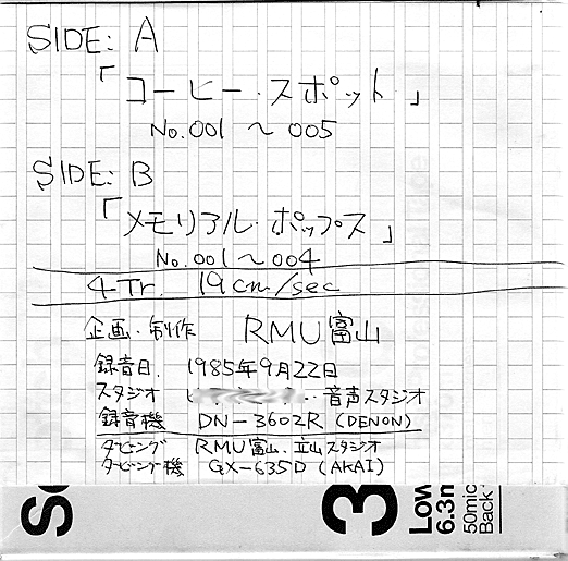 mpop01.gif